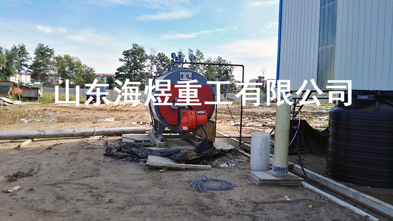 馬來西來亞庇蒸汽鍋爐